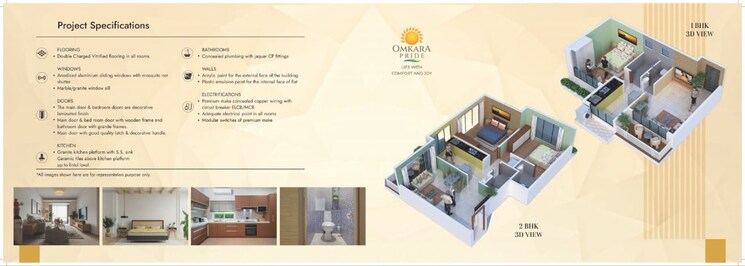 Floor Plan, omkara-pride 2 Bedroom 1080 Sq.Ft. Apartment In Taloja Navi Mumbai 8165777