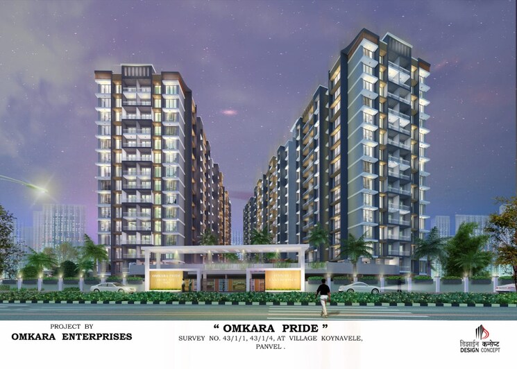 Exterior View, omkara-pride 2 Bedroom 1080 Sq.Ft. Apartment In Taloja Navi Mumbai 8165777