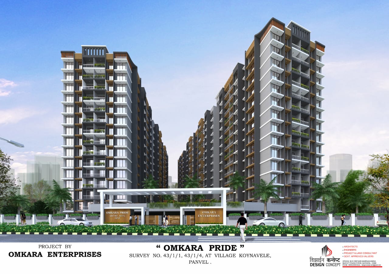 2 BHK 1080 Sq.Ft. Apartment in Omkara Pride
