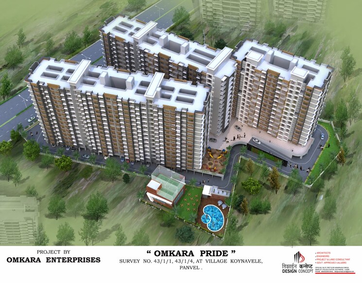Exterior View, omkara-pride 2 Bedroom 1080 Sq.Ft. Apartment In Taloja Navi Mumbai 8165777