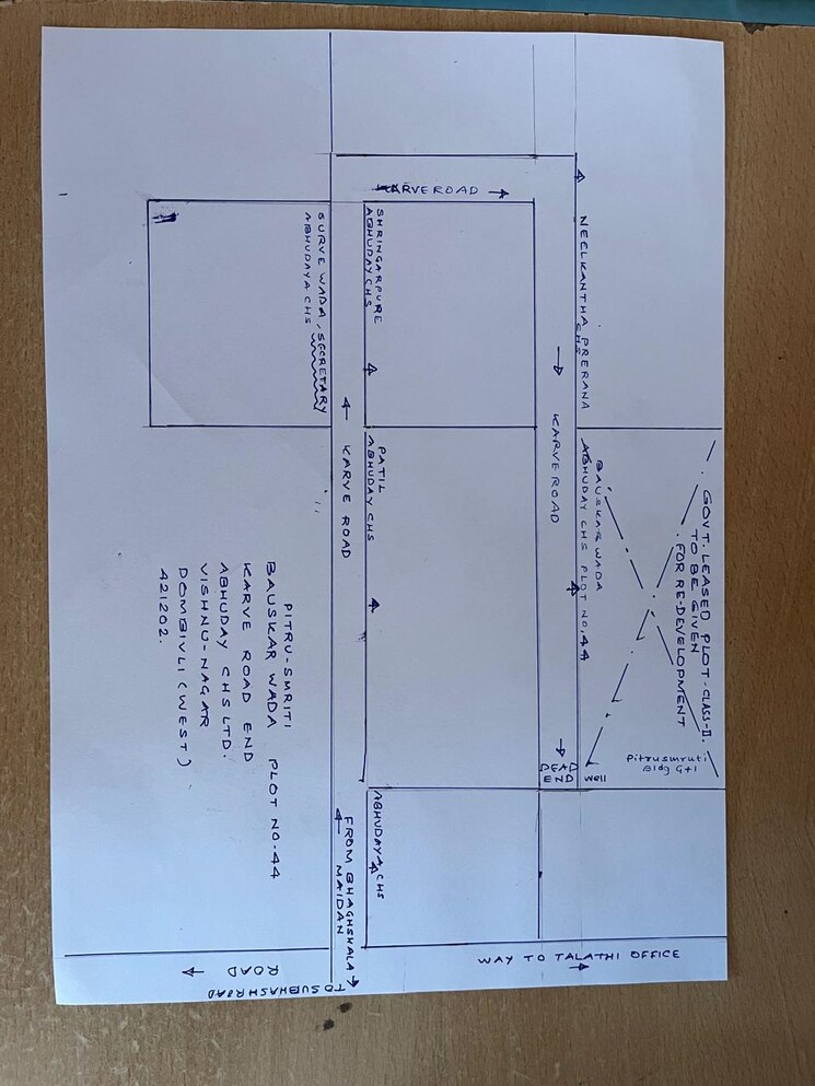 undefined, dombivli west 6 Bedroom 8400 Sq.Ft. Villa In Dombivli West Thane 8165996