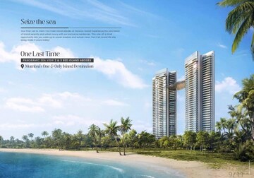 2 BHK Apartment For Sale in Raheja Exotica, Madh