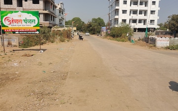 Plot For Sale in Itkheda