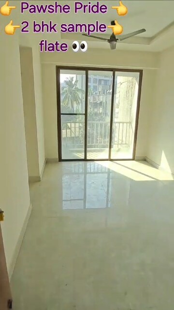 Room in 2 BHK Apartment at Pawshe Pride, Kalyan East – for Sale