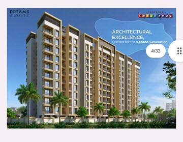 1 BHK Apartment For Resale in Dreams Asmita Undri Pune  8167120