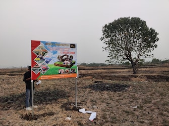 Plot For Resale in Dighode Navi Mumbai  8167322