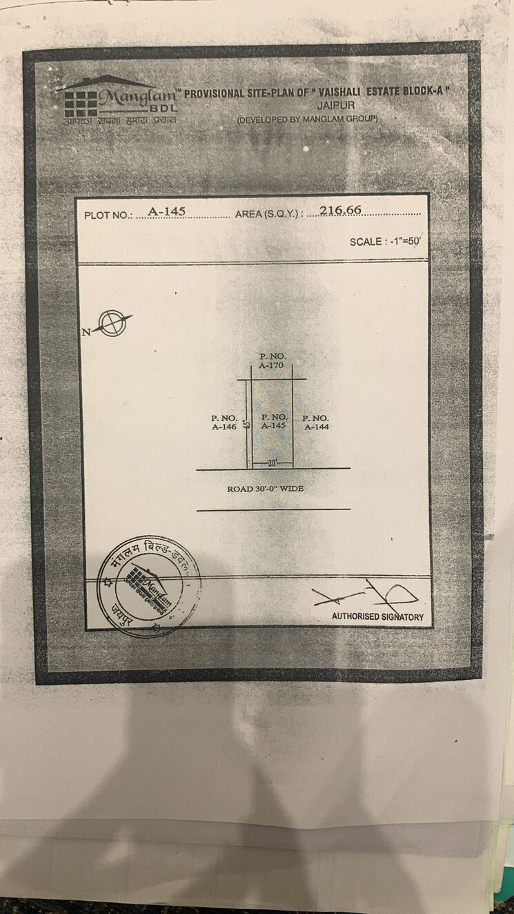 Map Location, gandhi path 5 Bedroom 216 Sq.Yd. Independent House In Gandhi Path Jaipur 8167828