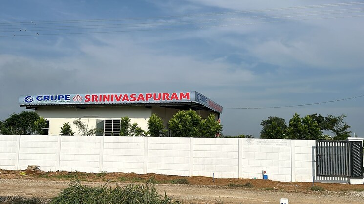 Exterior View, kandukur  167 Sq.Yd. Plot In Kandukur Hyderabad 8168453