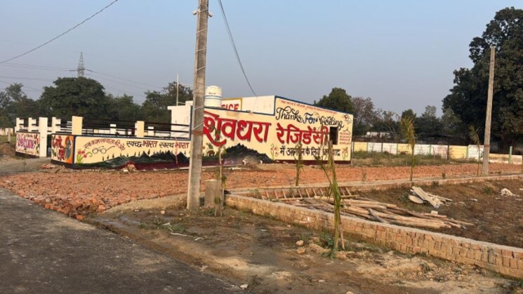 Exterior View, sevai  1000 Sq.Ft. Plot In Sevai Lucknow 8168809