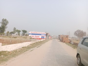  Land – Exterior View View at Upsidc Site B - for Sale