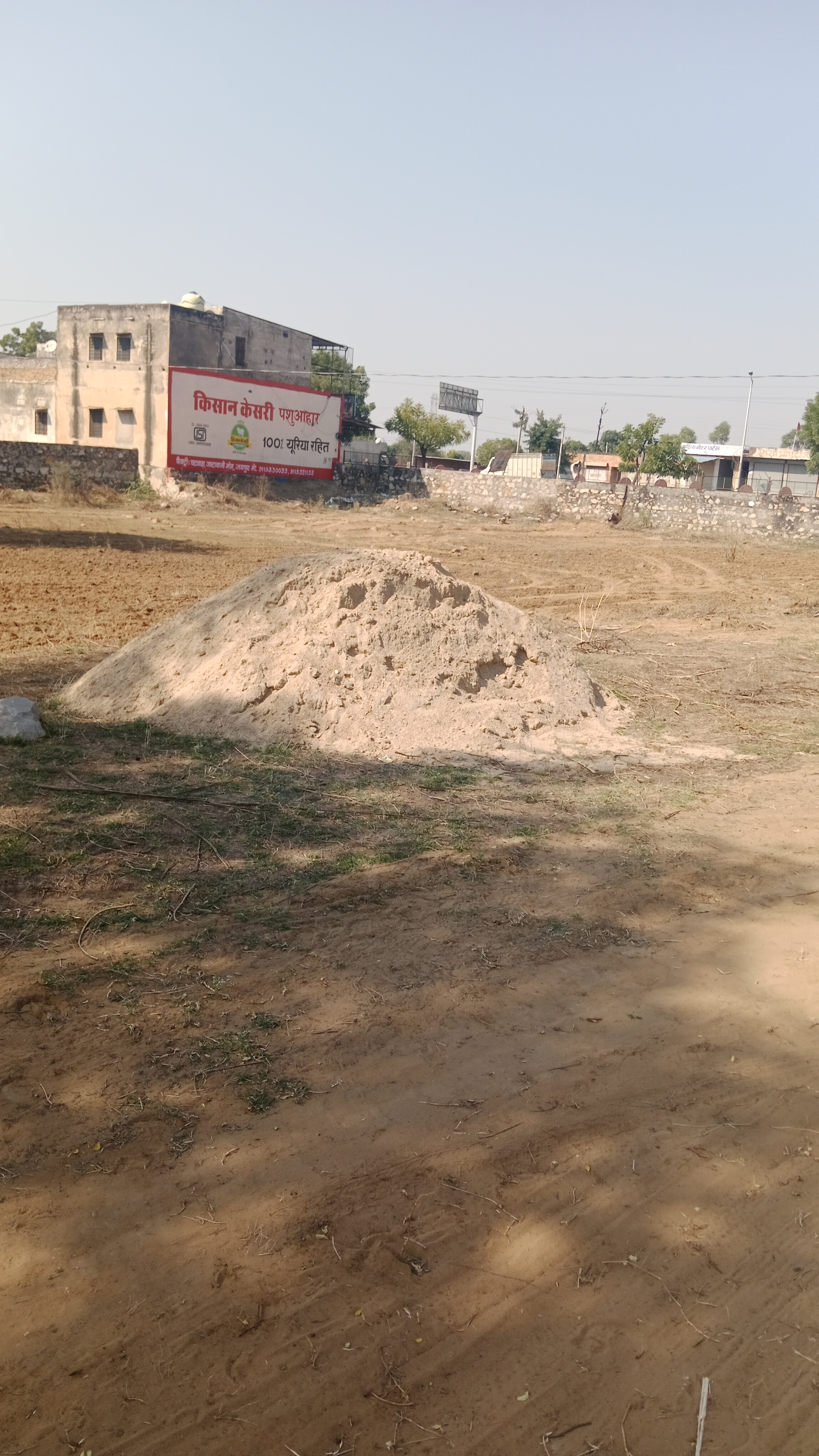 Plot For Sale in Dwarika The Moden Down aj