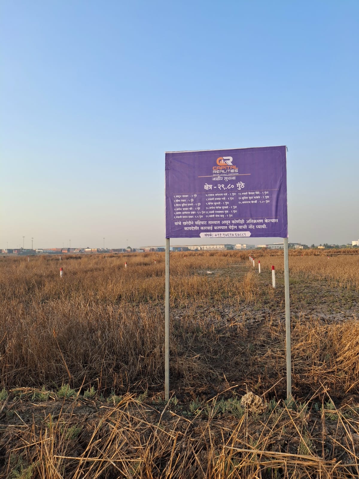 Plot For Sale in Navi Mumbai Plots