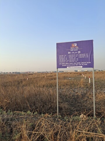 Plot Area in  Plot at Navi Mumbai Plots, Uran – for Sale