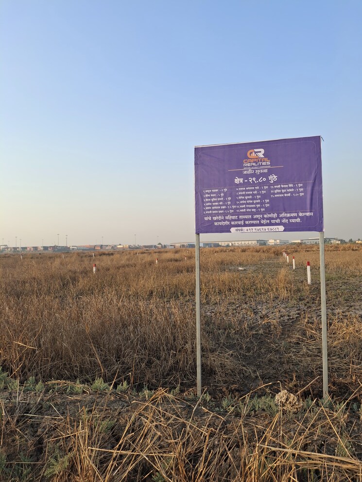 undefined, navi-mumbai-plots  1089 Sq.Ft. Plot In Uran Navi Mumbai 8169998