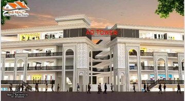 Commercial Shop 300 Sq.Ft. For Resale in Modipuram Meerut  8170076