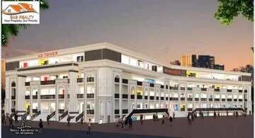  Shop – Exterior View View at Modipuram - for Sale