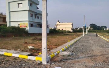 Plot For Sale in Mysore Road
