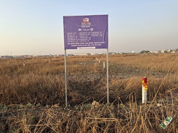 Plot Area in  Plot at Navi Mumbai Plots, Uran – for Sale