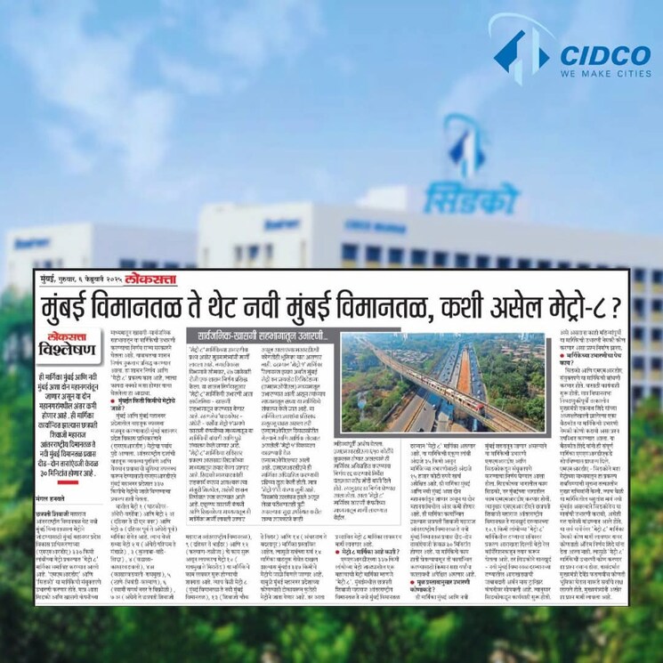 Exterior View, navi-mumbai-plots  1089 Sq.Ft. Plot In Uran Navi Mumbai 8170563