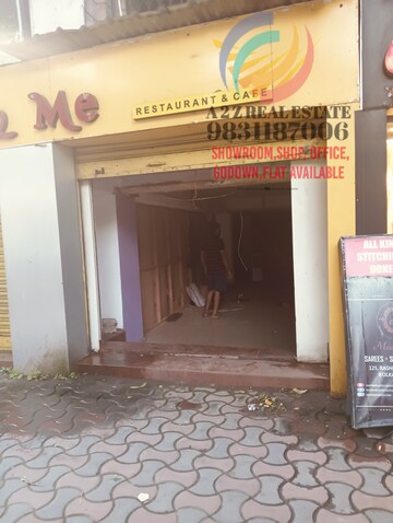  Shop – Exterior View View at Camac Street - for Rent