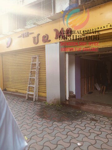  Shop – Exterior View View at Camac Street - for Rent