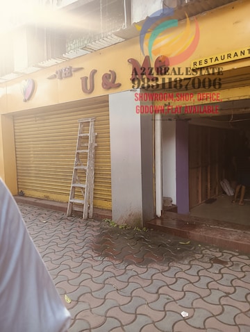 Commercial Shop 300 Sq.Ft. For Rent in Camac Street Kolkata  8170859