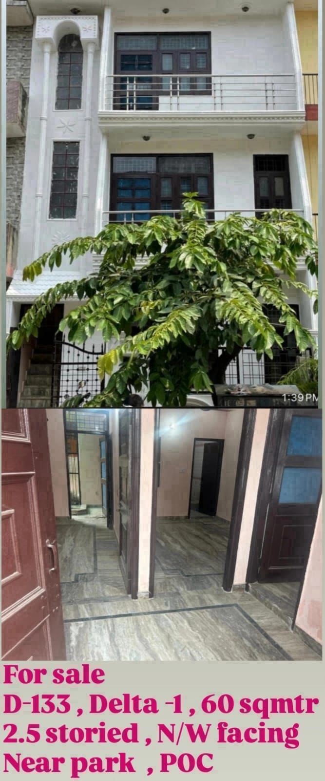 Plot For Sale in Sector 105 Noida 