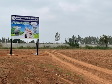 Plot Area in  Plot at Gandhi Ward – for Sale