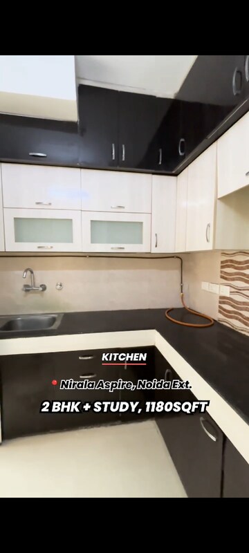 Kitchen in 2.5 BHK Apartment at Nirala Aspire, Sector 16 Greater Noida – for Sale