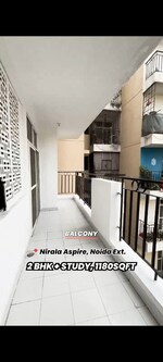 2.5 BHK + Study Room 1180 Sq.Ft. Apartment in Nirala Aspire