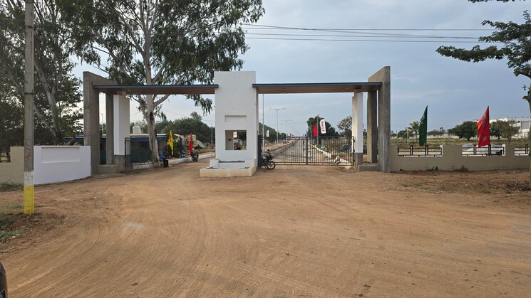 Exterior View, fortune-the-highway-orchards  200 Sq.Yd. Plot In Burgula Village Hyderabad 8173082