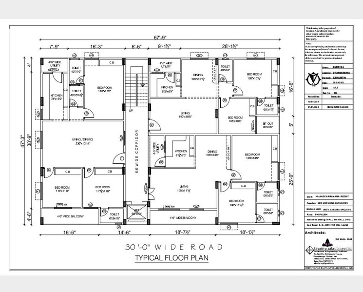 Master Plan, vizag airport 2 Bedroom 1150 Sq.Ft. Apartment In Vizag Airport Vizag 8173084
