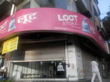 Commercial Showroom 900 Sq.Ft. For Rent in Chembur Mumbai  8173234