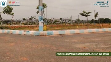  Plot – Exterior View View at Shadnagar - for Sale