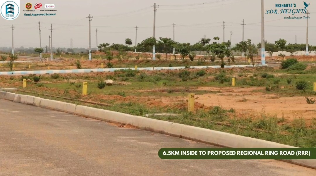 Plot For Sale in Shadnagar 