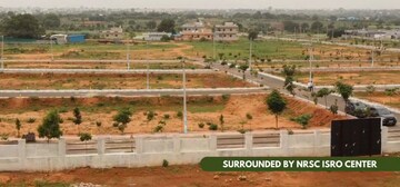  Plot For Sale in Shadnagar
