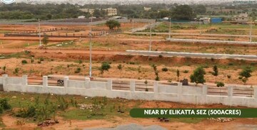 Plot Area in  Plot at Shadnagar – for Sale