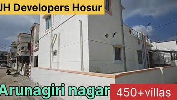 2 BHK Independent House – Exterior View View at Moranapalli - for Sale