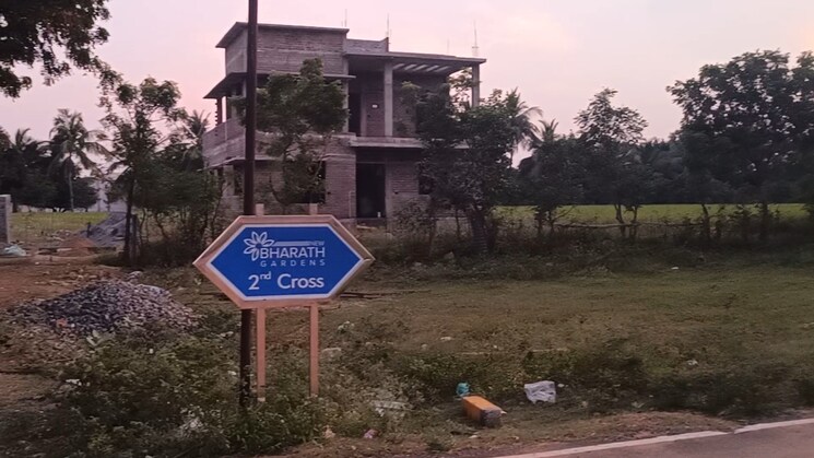 Exterior View, ponmalaipatti  1850 Sq.Ft. Plot In Ponmalaipatti Trichy 8173388