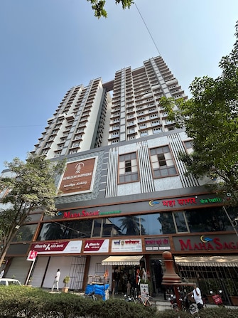 2 BHK Apartment For Resale in Sector 3 Charkop Mumbai  8173716