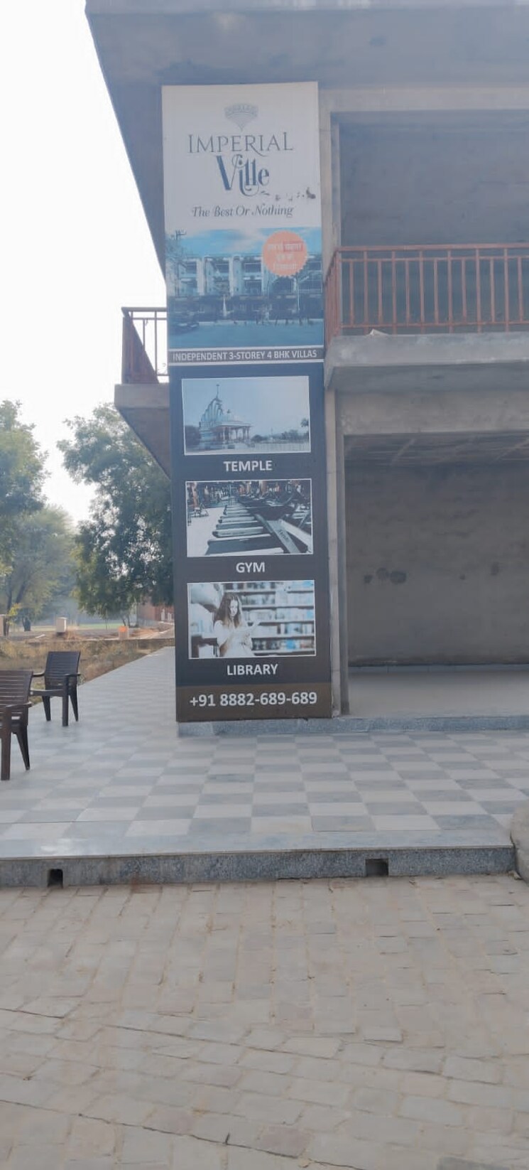 Exterior View, gandhi path 4 Bedroom 111 Sq.Yd. Villa In Gandhi Path Jaipur 8173883