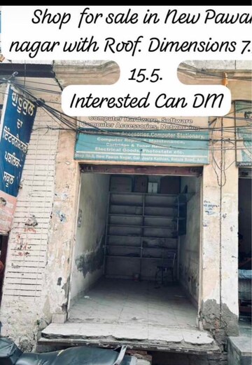 Commercial Shop 100 Sq.Ft. For Resale in Pawan Nagar Amritsar  8174016