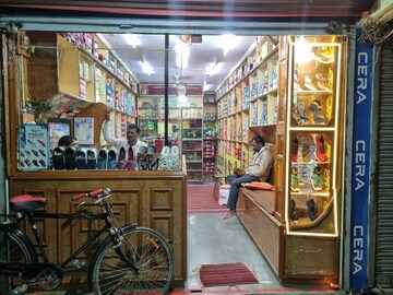 Shop – Exterior View View at Bakhshi Ka Talab - for Rent