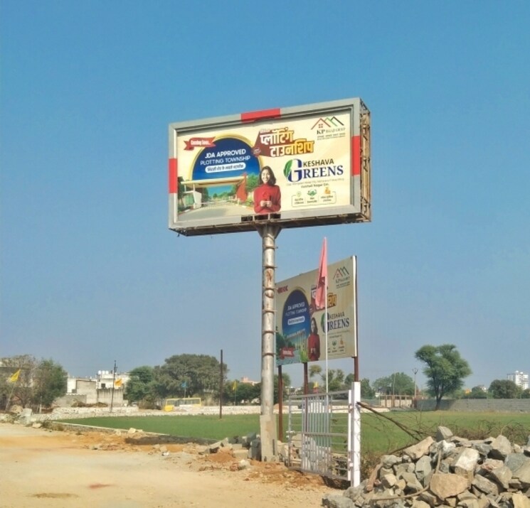 Exterior View, sirsi  111 Sq.Yd. Plot In Sirsi Jaipur 8174288