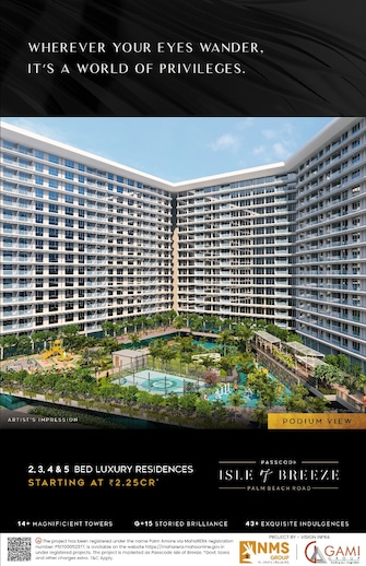 3 BHK Builder Floor For Resale in NMS Palm Amore Sector 46 Navi Mumbai  8175151