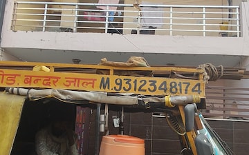 3.5 BHK Independent House For Sale in Sector 4