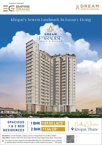 1 BHK Apartment – Exterior View View at Ganeshwadi - for Sale