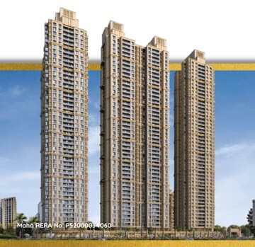 2 BHK Apartment For Resale in Shreeji Divine Kharghar Sector 36 Navi Mumbai  8176732