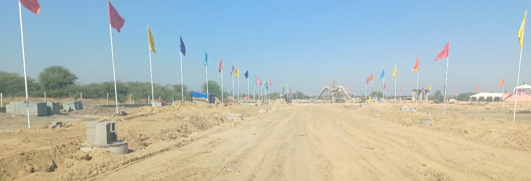 Plot For Sale in Ayodhya Nagri 