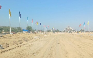 Plot For Sale in Chaksu